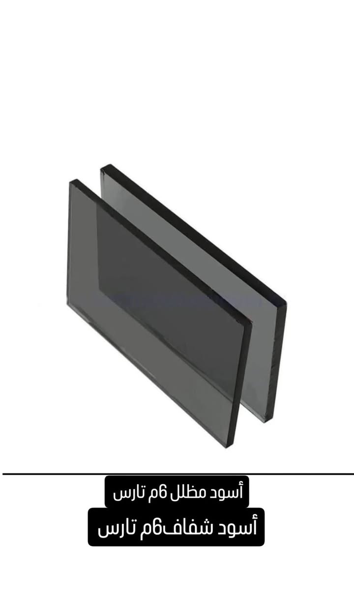 *********** ابا الحسن يوجد عمل لتنظيف الشبابيك وصبغ شغل درجه اولى وترتيب الجام شغل درجه اولى متواجد انواع الالوان
