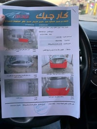 اكسنت 2016خليجي الشركه العامه   ماشيه 95 الف حقيقي عل فحص  مكينه 1600د...