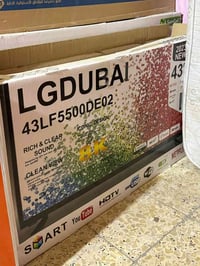 شاشه • بصره كازينو لبنان