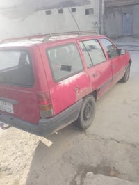 كاديت ستيشن • تحويل بسمي • نينوى