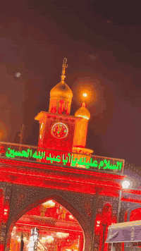 يا الله. 
مبارك عليكم شهر شعبان 
المبارك  ولاده الحسين عليه السلام 
   بالنسبة للوقت هوه يوم محسوب علينا 
تعلن حملتنا يوم الجمعه 
زياره الى كربلاء المقدسه 
ان شاءالله موعدنا التجمع  الساعه 9 الصبح
التجمع والانطلاق 
والمغادره من كربلاء 
الساعه 7 بعد صلاة المغرب 
سعر النفر 8
للحجز الاتصال عل الرقم 
***********
مقرنا الوحيد بغداد الدوره جمعيه خير الله 
التجمع والانطلاق قرب مدرسة العقيده
