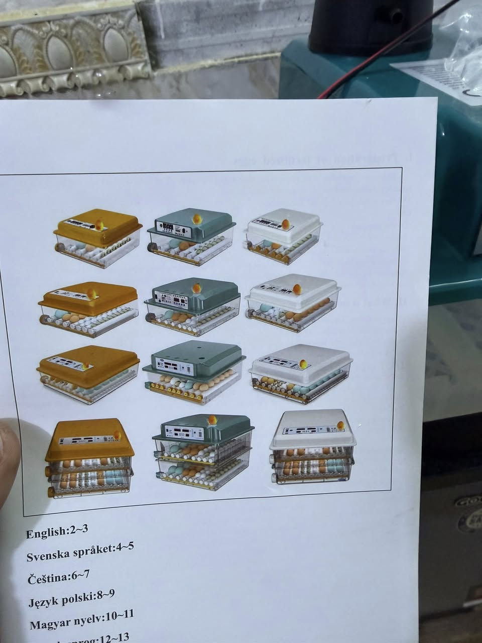 50 مع توصيل🔥
***********
