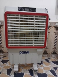 كنفيره • جديده حيل • تسحب أمبير قليل
