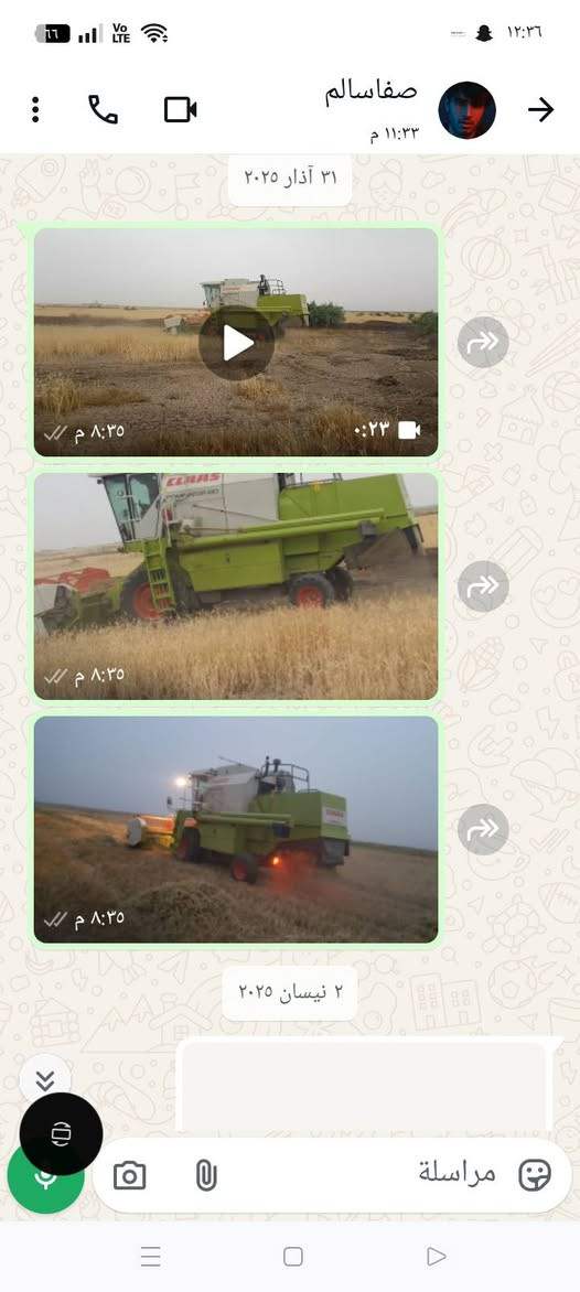 حاصد للبيع مسلفه 18مديل مبايل ***********
