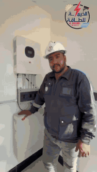 ***********
***********
