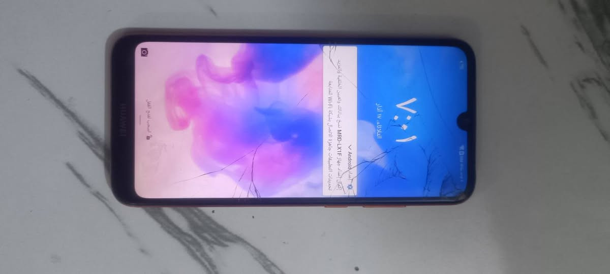 جهاز هواوي للبيع


**إذا كنت صاحب هذا الإعلان وتريد حذفه لأي سبب، رجاءا أرسل رسالة إلى الدعم الفني**