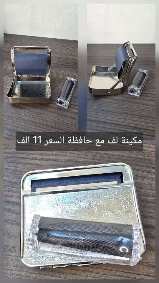 الاسعار على الصور 
يتوفر توصيل لجميع محافظات العراق 
للحجز واتس اب *********** موصل, نينوى
