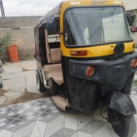 تكتك • موديل 15 • ناصرية