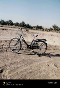 دراجة • ٢٦ • حله-نجف