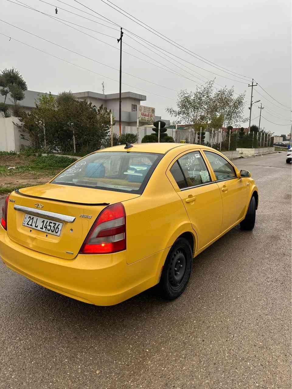 شيري اي فايف 13 بدون ضربه بدون ضبغ  
رقم ‏سليماني سنويه جديد خصوصي كير عادي 
 بطاقة بنزين محرك وكير بلادي السعر 58وبيها مجال قليل
العنوان كركوك حي واسطي*********** كركوك, العراق
