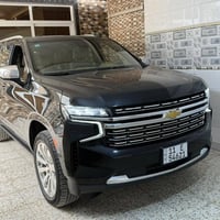 تاهو خليجي برايمر 2023 رقم بغداد بسمي فوول مواصفات مكفوله كفالة عامه م...