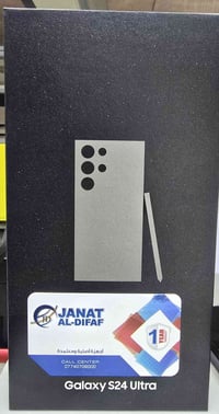 جالاكسي S24 ألترا • تيتانيوم • ٢٥٦ جيجا ١٢ رام