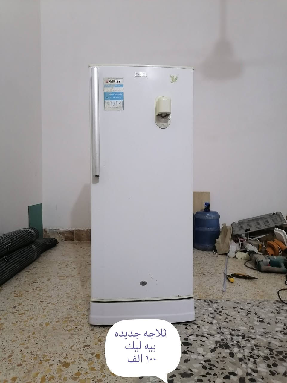 غراض لبيع الأسعار داخل الصور كربلاء خلف مرقد الحر ***********

