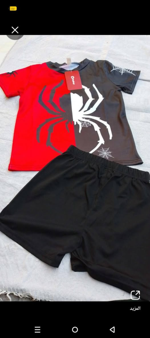 مساء الخير توفر ملابس اطفال سعر التراك 4 ويتوفر توصيل لجميع المحافظات 3


**إذا كنت صاحب هذا الإعلان وتريد حذفه لأي سبب، رجاءا أرسل رسالة إلى الدعم الفني**