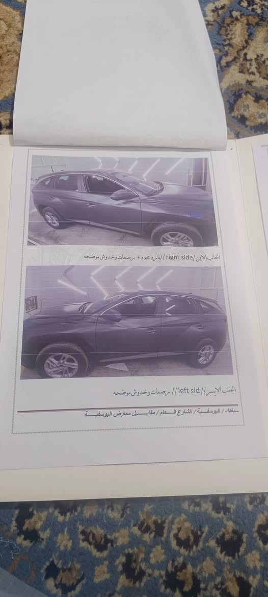 توسان موديل ٢٥
وارد امريكي صور الحادث مرفقه بالمنشور مع السونار
محرك ٢٥٠٠ فورويل
ماشيه ٩ الاف 
مكينه وكير مكفولات 
رقم بغداد 
السعر ١٩٣ وبيها مجال بسيط
غير متواجد على الفيس 
للتواصل الاتصال على 
***********
***********
العنوان بغداد المحمودية
