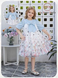 ازياء السلطاني • ملابس اطفال • المحاويل الشارع التجاري