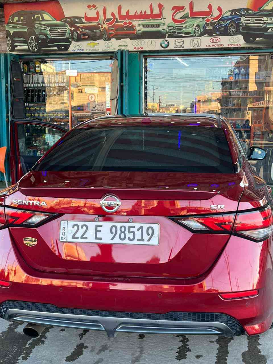 نيسان سنترا SR
موديل 2022 
حادث جاملغ وربع بوند بدون دواخل شرط ايرباك سليم 
فول موصفات 
ماشية 34 ميل 
سنوية جديدة وشرط التحويل 
السعر 135 وبيها مجال  
للستفسار اتصل 
***********
