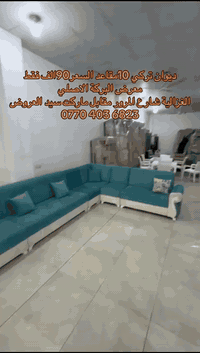 07802536770 2026/1/14