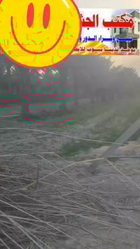 أرض • ٥٠٠٠م • بين شارع ١٠٠