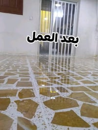 تلميع بورسلين • جلي أرضيات • تصليح حفر