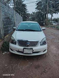 جيلي موبل • ٢٠١٣ • بابل السياحي