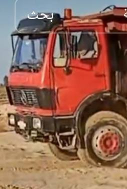 غماره لبيع سعره 15 ورقه وبيها مجال بصيط ***********
