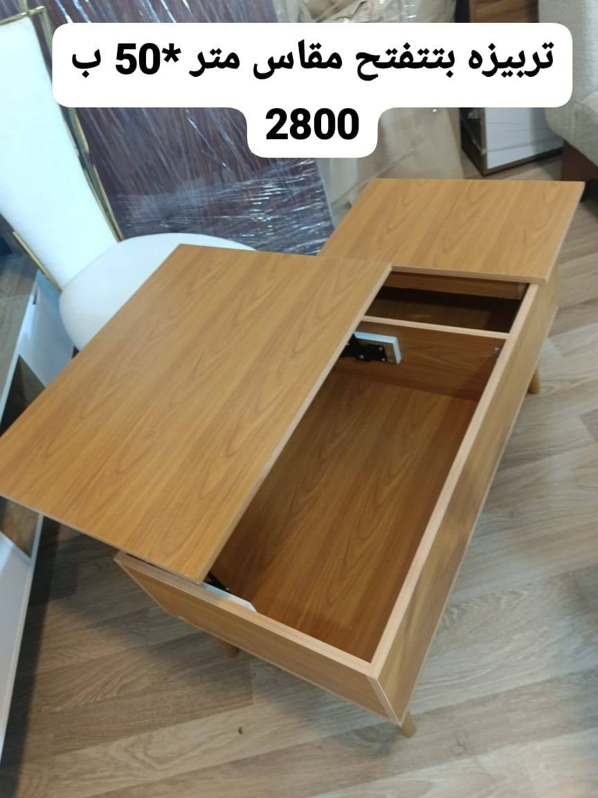 تصفيات محل جديد لم يستخدم منزل من سعرهم لسرعه البيع كل صوره عليها سعرها لتواصل خاص


**إذا كنت صاحب هذا الإعلان وتريد حذفه لأي سبب، رجاءا أرسل رسالة إلى الدعم الفني**