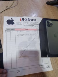 آيفون ١١ برو • بطارية ٦١٪ • بغداد