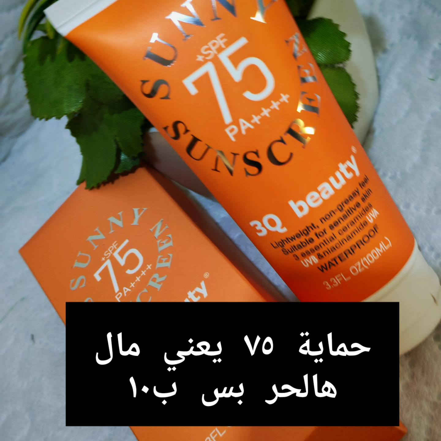 تواصل خاص


**إذا كنت صاحب هذا الإعلان وتريد حذفه لأي سبب، رجاءا أرسل رسالة إلى الدعم الفني**