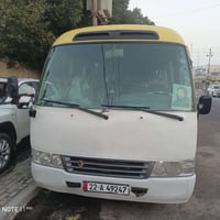 ١٤ جوبلس • منظومة غاز • البصرة