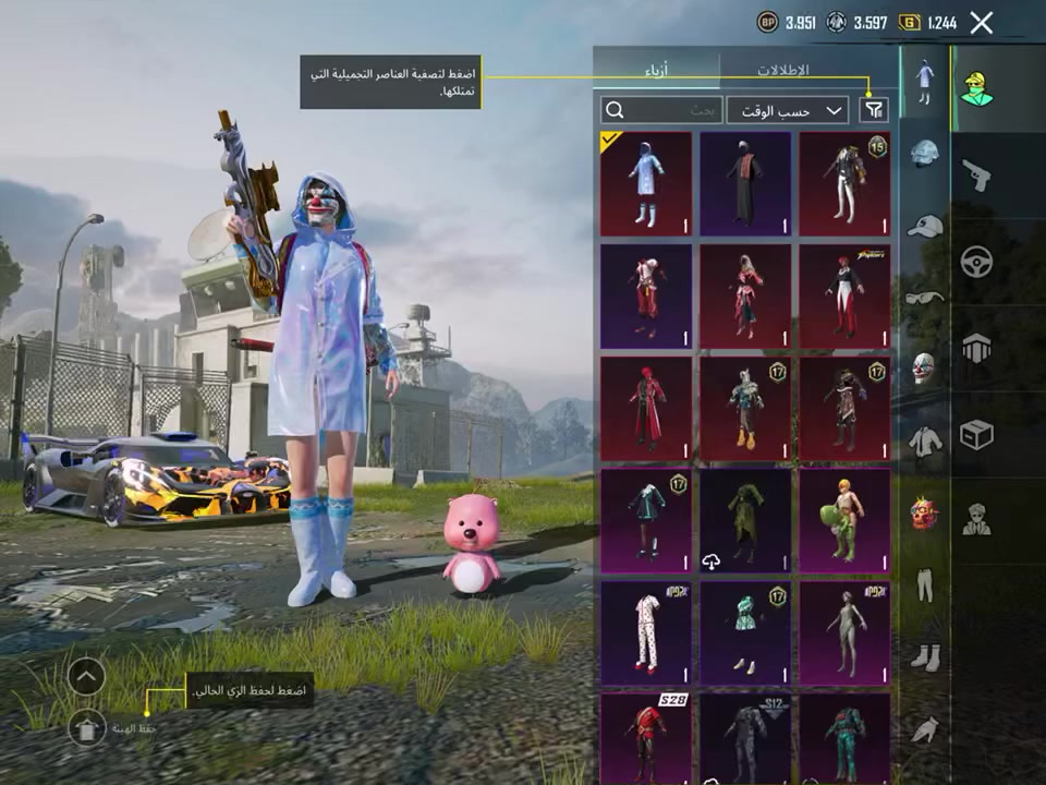 حساب للبيع سعر سعر 150 33اسلاح يطور


**إذا كنت صاحب هذا الإعلان وتريد حذفه لأي سبب، رجاءا أرسل رسالة إلى الدعم الفني**