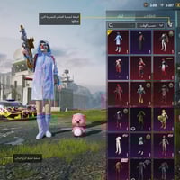 حساب للبيع • 33 سلاح • مطور