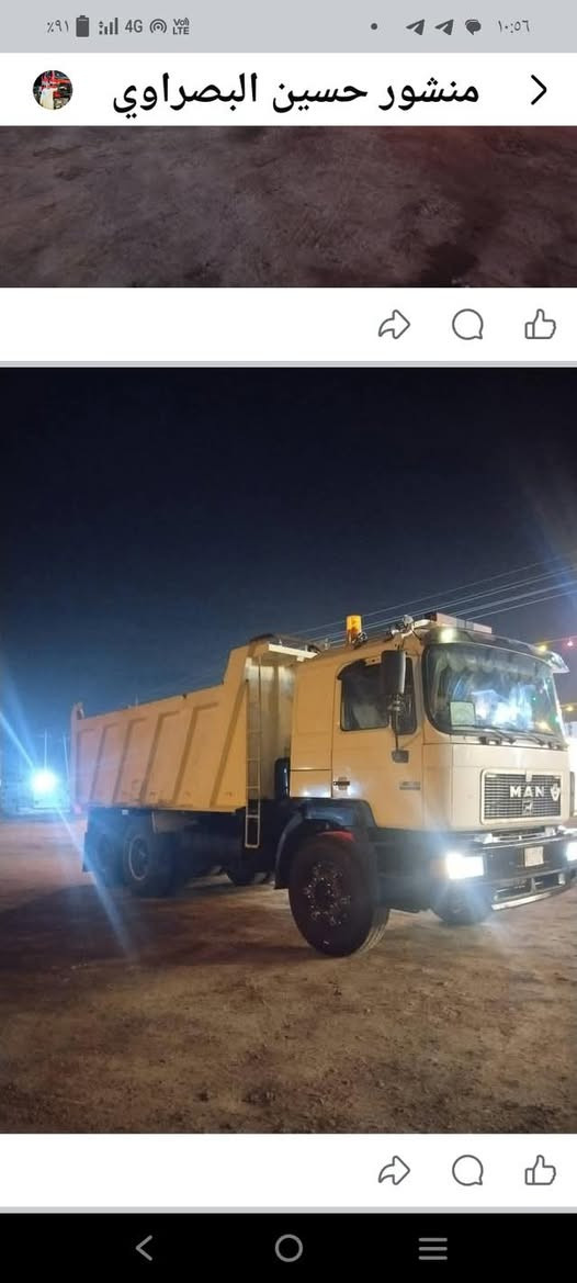 اللبيع مان مديل ٢٠٠٠ مكينه قبق عالي كير حصيره مجموعه نص جيف تخم تاير سياره جاهزه لشغل اي ستفسار لانتصال عل رقم ***********
