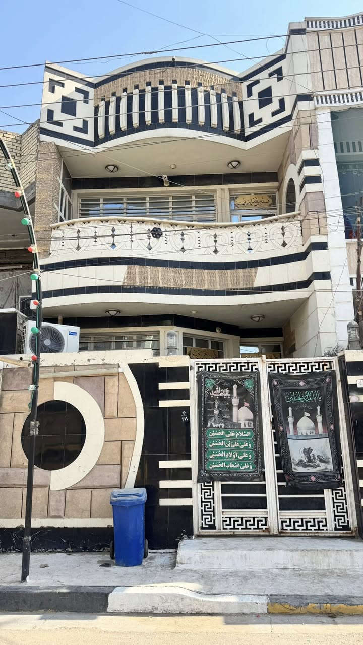 بيت للبيع مستعجل بلديات حي التراث طابو زراعي سند محكمه مساحه 100 متر طابقين ونص مع الاثاث علماً ان الاثاث كله من العرصات يحتوي على 3 غرف نوم و3 صحيات شرقي وغربي سعره 210 بي مجال


**إذا كنت صاحب هذا الإعلان وتريد حذفه لأي سبب، رجاءا أرسل رسالة إلى الدعم الفني**