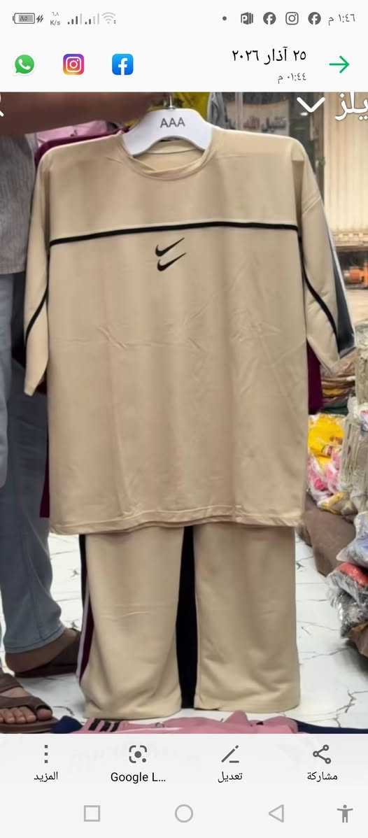 جملة فقط سعر الدرزن 65 الف للحجز ***********
