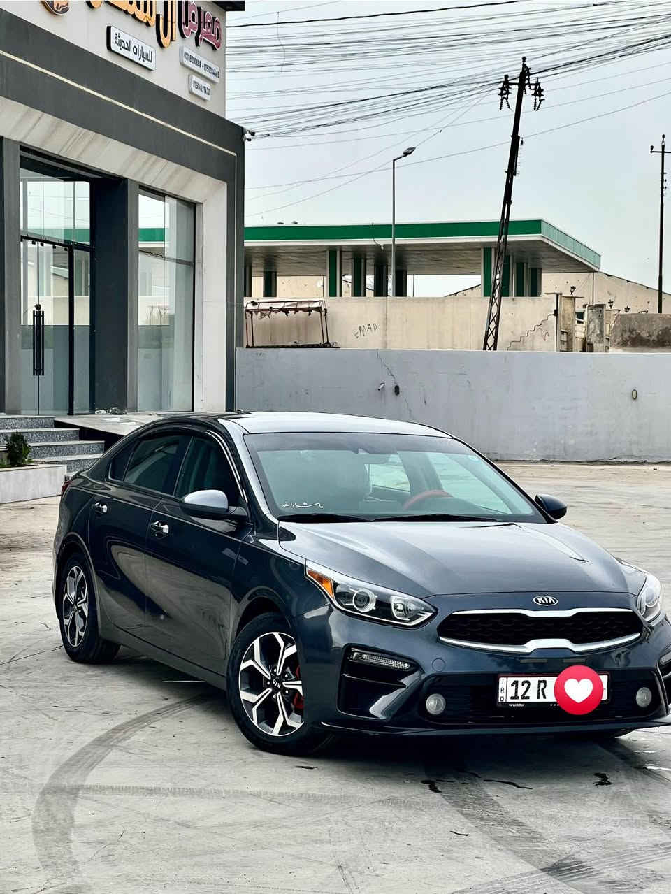 🚘  للبيع فورتي 2021
🛑 فئة EXنص فول

🛑 وارد امريكي  ماشية 49 mi

🛑محرك 2000 دوش غير مفتوح

🛑كير سيفتي بلادي غير مفتوح 

🛑تحديد مسار + سياقة آليي 🚳 عند ا

🛑كامره دوراه  

🛑شاشة لمس 

‏🛑‎فول تحكم ستيرن

🛑كروز مثبت سرعه 

🛑منافذ Usp /Aux /12v�‌🛑شاشه ظبط بل دشبول�‌🛑نظام ABS/مانع انزلاق

‏🛑‎ویل کب كروم 

🛑بجم كبس

🛑ضرر  قبق صندوك وجاملغ اليمين

🛑رقم نينوى  سنويه 2028

🛑 السيارة جاهزة من كلشي

🛑السعر 145بيه مجال بسيط 

مكان سياره موصل 

***********
