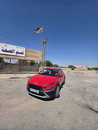 كونا خليجي • ٢٠٢٣ • محرك ٢٠٠٠
