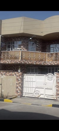 دار للبيع 🏠 المساحه 150 م  طابو صرف   طابقين  الطابق الاول ( مطبخ +است...