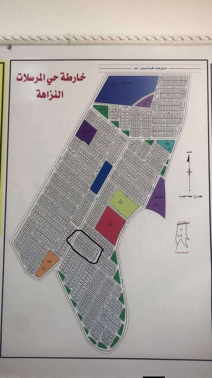 ​🚀 جديد مكتب الأسدي للعقارات - فرص أراضي مميزة وجاهزة! 🚀
📍 المرسلات (النزاهة):
مساحات متوفرة
​م/ 250م² (ركن - واجهة 12.5م) رقم1101.
​م/ 250م² رقم 1103 .

​📍 الديوان:
مساحات متوفرة
مساحة​م/ 100م²
مساحة (قطع 117 و1105) | 
مساحه/ 150م² (قطعة 1508).
مساحه 70م²،
مساحه 170م²
مساحه، 300م².
مساحه/ 150م²
​📍 حي الصديق
مساحة/ 100م² رقم 1475.
​عرب جلوب (شارع 15): م/ 100م² (واجهة 5 × نزال 20).
​📍 9 ديالي:
​م/ 100م² (واجهة 5 × نزال 20).
​📞 للتواصل والحجز السريع واتساب
***********
: @الجميع
