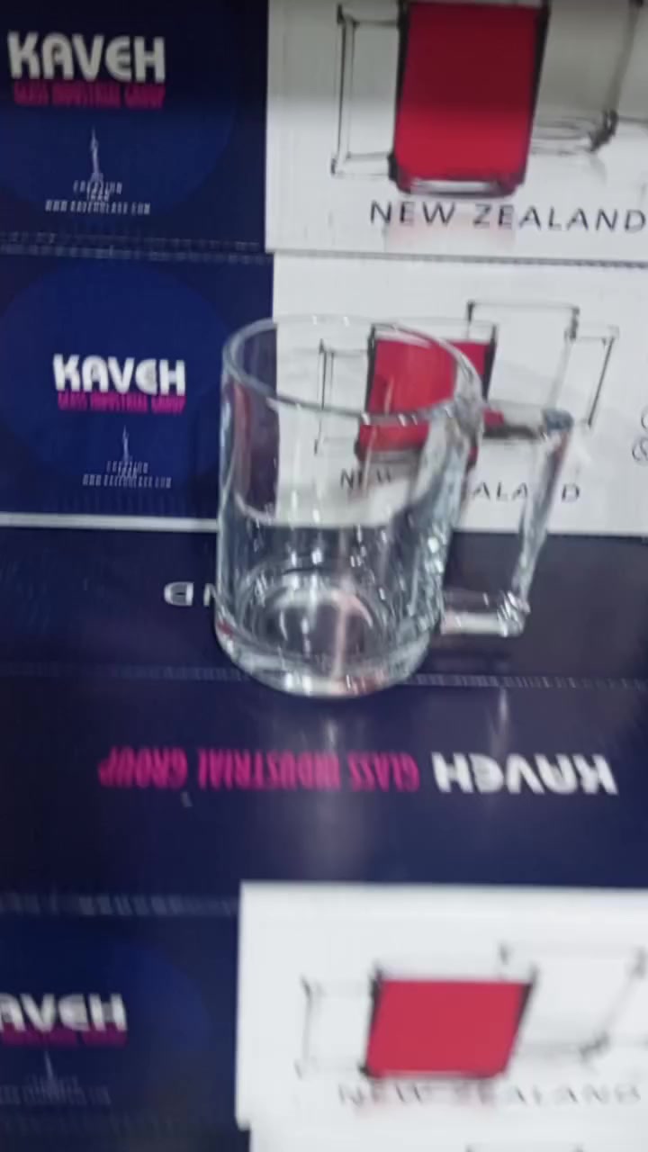 توفرت كلاصات كزاز الجاي و للعصير جمال ودلال


**إذا كنت صاحب هذا الإعلان وتريد حذفه لأي سبب، رجاءا أرسل رسالة إلى الدعم الفني**