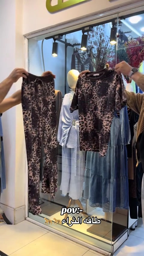 تراك تايكر طاقه الثراء🐆🐆 قياسات 38 40 42 44 46 👘  توصيل كل محافظات العراق 5 الاف🚕  واتس اب ***********  #العراق #بغداد #البصره #اكسبلور #الشعب_الصيني_ماله_حل😂😂 
