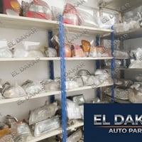 فوانيس سيارات • قطع غيار • موديلات قديمة