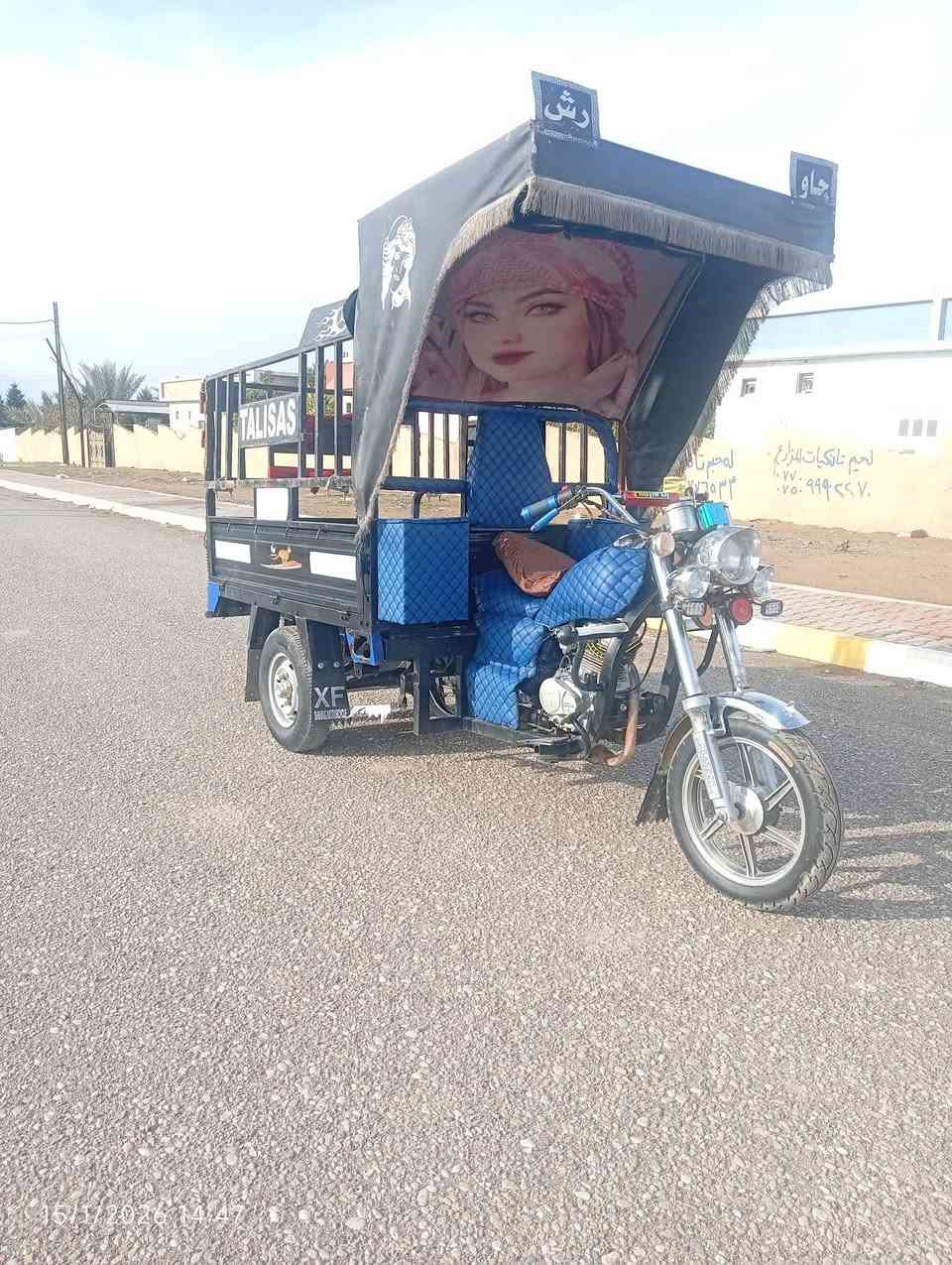 السلام عليكم شباب عندي هي الستوت للبيع موديل 2020 محرك شرط كهربائيات شرط شاصي شرط الستوت حلوو كل عيب ما ابيه مكني كركوك والسعر مليون 375 وا هدرقمي*********** والمو شري لايجي رجنء تحياتي للجميع
