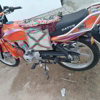 دراجة • موديل 23/24 • كربلا حي العسكري