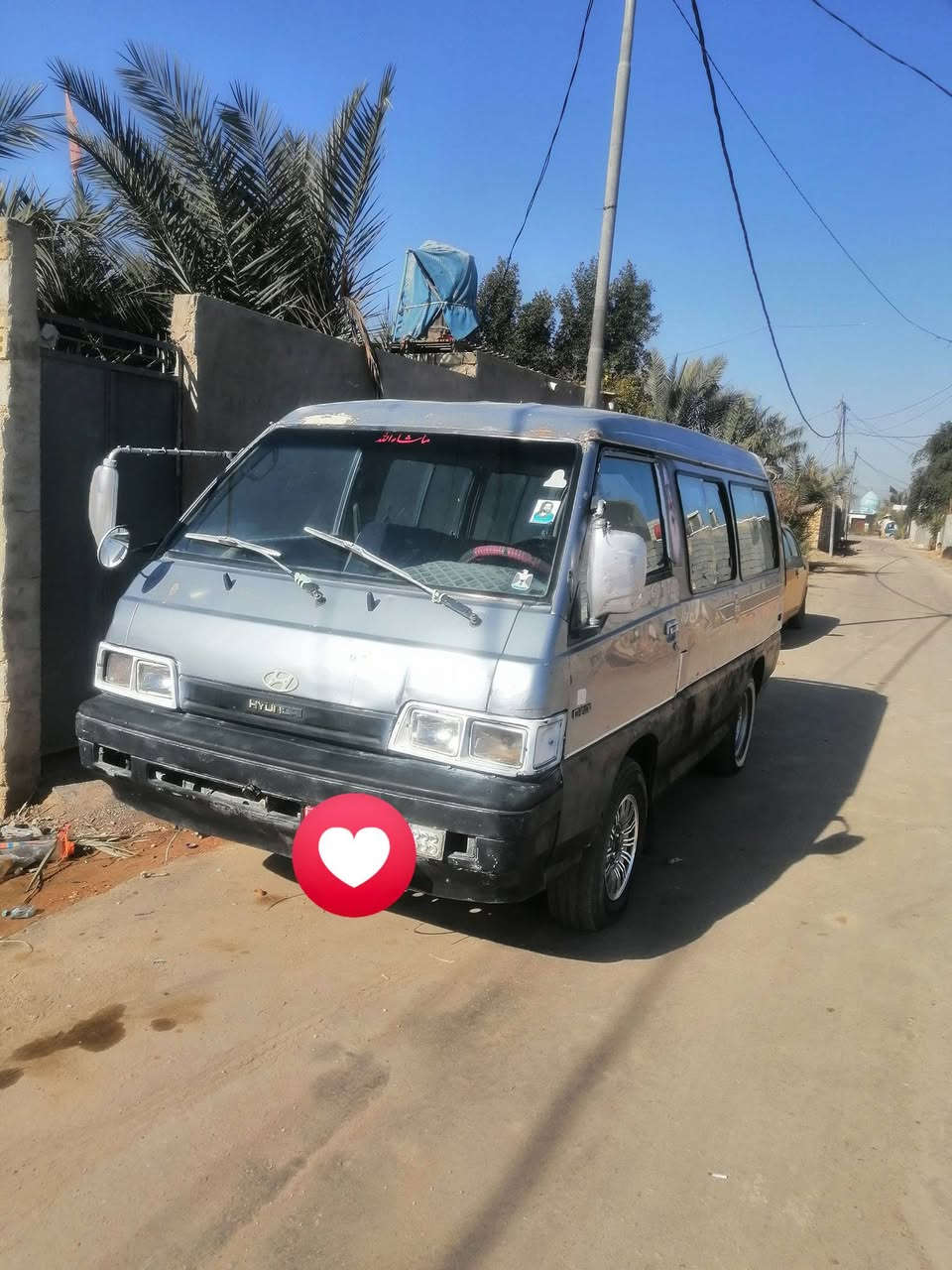 هونداي للبيع بدون راعي رقم احمر جاهزه من كلشي كير مكينه اكسن يخبلن كل نقص مابيها السياره سعر 18 مكانه نجف كوفه ***********
