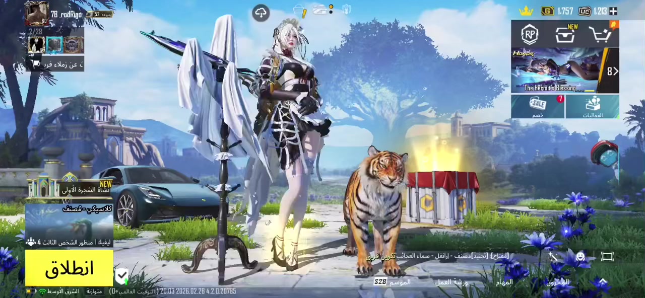 حساب ب حساب
حساب ببجي للبيع سعر ١٠٠الف فقط وجه وجه بيع مستعجل راسني وتشلع عيوني حساب كدامك مو شراي لا يدخل  51852091912هاذا ايدي حساب كدامك كلب وشوف


**إذا كنت صاحب هذا الإعلان وتريد حذفه لأي سبب، رجاءا أرسل رسالة إلى الدعم الفني**