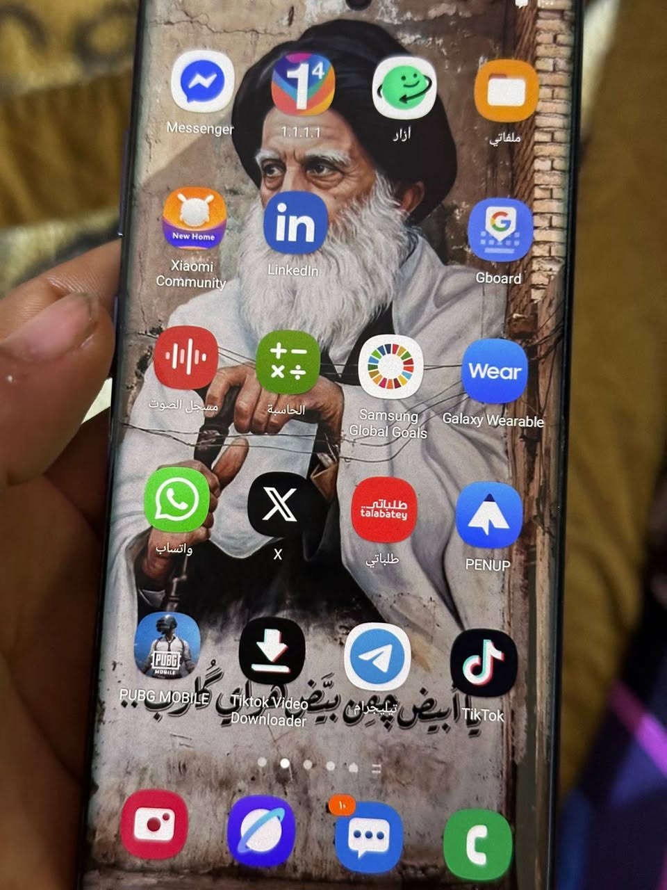 جهاز كلكسي نوت عشره بلاص ذاكرته 256 شرق اوصط دبل شريحه بل بوبجي 60 بطاريته 4000 جهاز مكفول من كلشي امبدل بس ضهر سعره ٢٣٠ بيه مجال وارجائن مو شراي لا يعلق مشي عليك ابو فاضل


**إذا كنت صاحب هذا الإعلان وتريد حذفه لأي سبب، رجاءا أرسل رسالة إلى الدعم الفني**