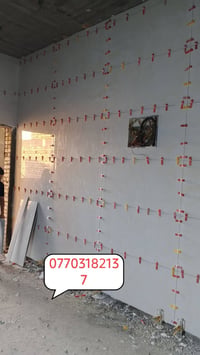 سيراميك • درجة اولى • بصره