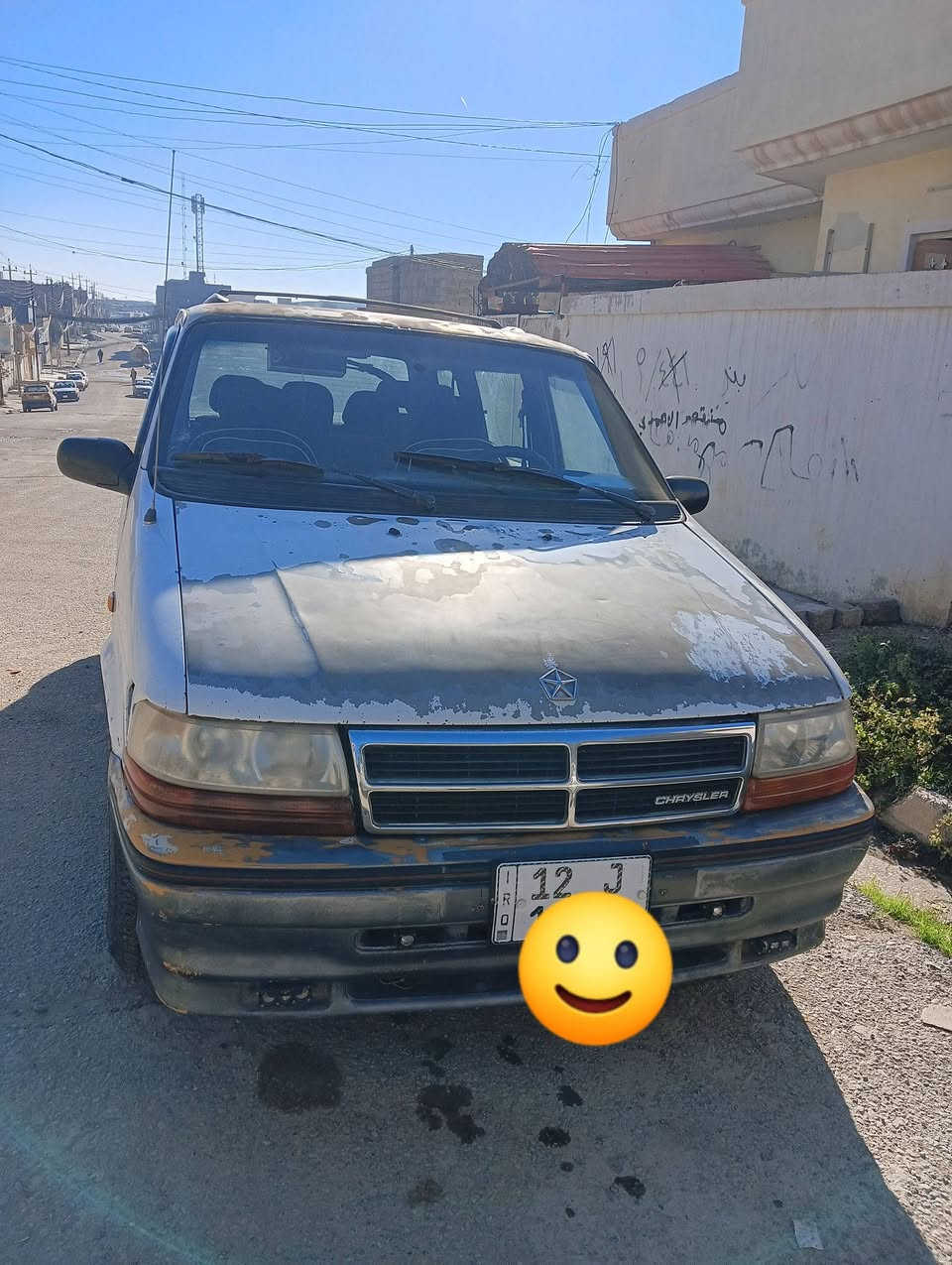 السلام عليكم 
سيارة كلايزر موديل 92 محرك دوج اصلي و كير شرط  سيارة حلوه ونضيفه بس الصبغ مكشط رقم نينوئ مسطره السعر 38 
مكاني موصل    ***********
