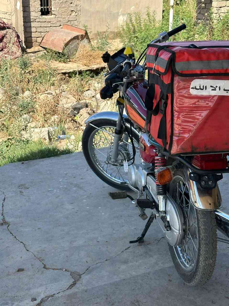 سلام عليكم
دراجه نامه امتياز موديل 25 ماناقصه، شي اشغل وتمشي شعله معدل مطلع بيه معدل 120 محرك مامفتوح دراجه نضيفه للبيع 
مكاني صلاح الدين قضاء بيجي  *********** استفسار واتساب
